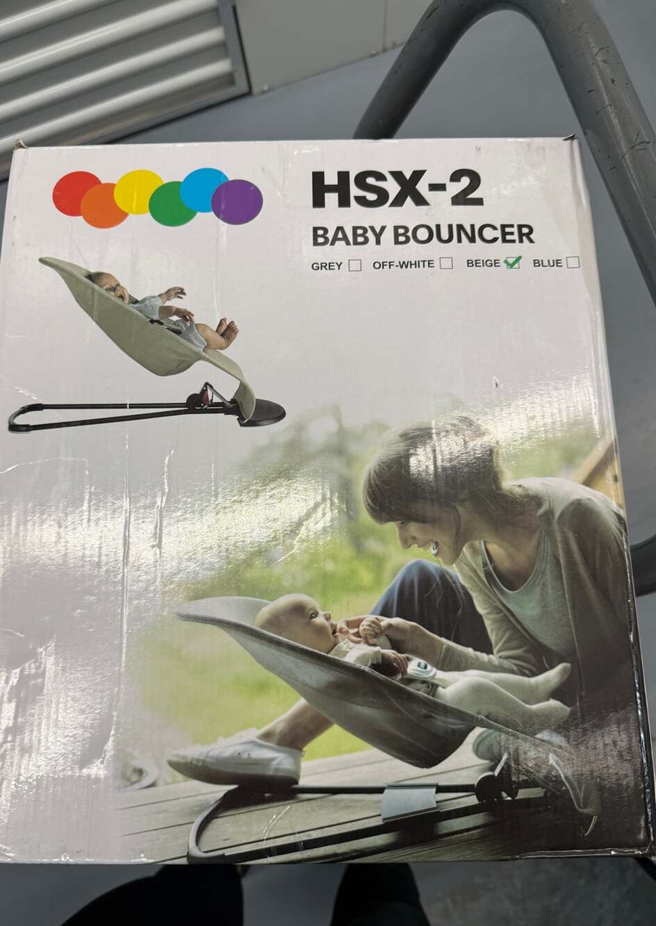 HSX-2 Baby Bouncer - Beige